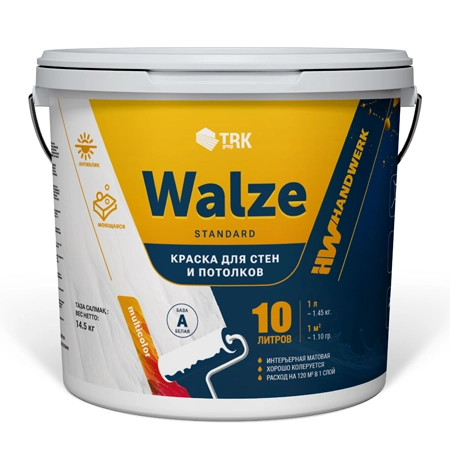 Walze