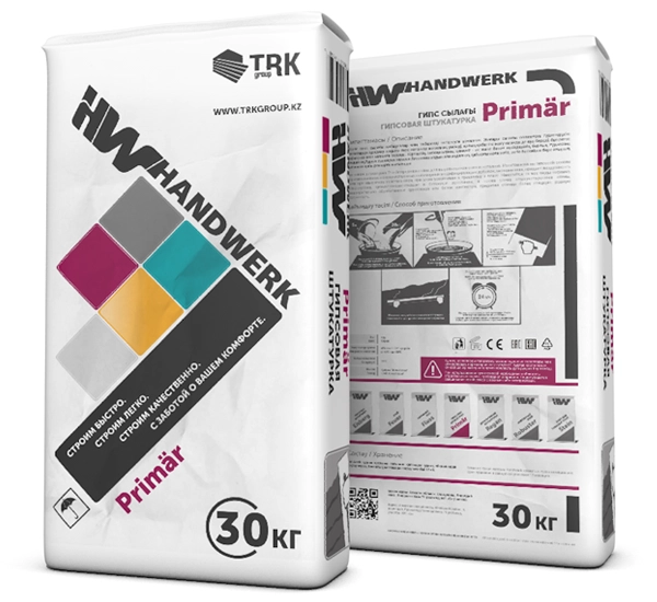 Primär